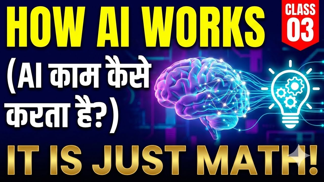 How AI Works in Hindi🔥 (ML vs Deep Learning vs Gen AI) | AI Course ...