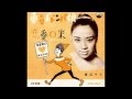 レイ&amp;マヤ - 東京ドドンパ娘(dub)