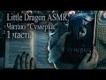 АСМР Чтение книги Сумерки на ночь | ASMR reading The Twilight Saga | rain sounds |Little Dragon ASMR