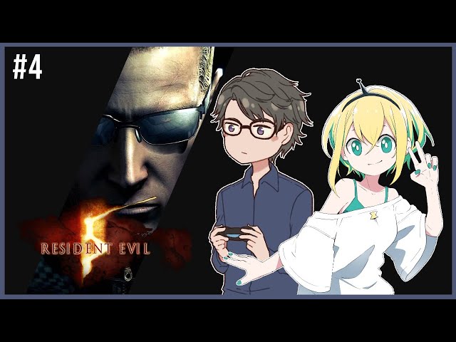 【Resident Evil 5】Story Co-op Collab! Ft. Pikamee #4  Part 3 #タカピカ【NIJISANJI ID | Taka Radjiman】のサムネイル