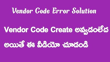 CFMS Beneficary Management Vendor Code Creation Error Solution |  create new beneficiary Id in cfms