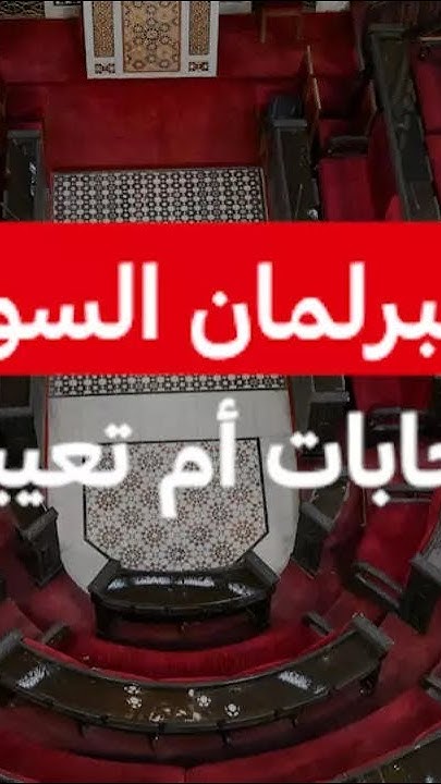  :   ʿ  MCD
 - نشر قبل 23 دقيقة