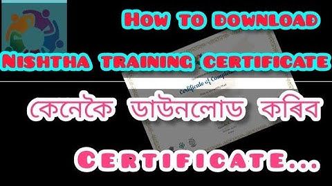 HOW TO DOWNLOAD  NISHTHA TRAINING CERTIFICATE# NISHTHA -2.0