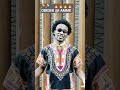 ODESHI BY I AMME