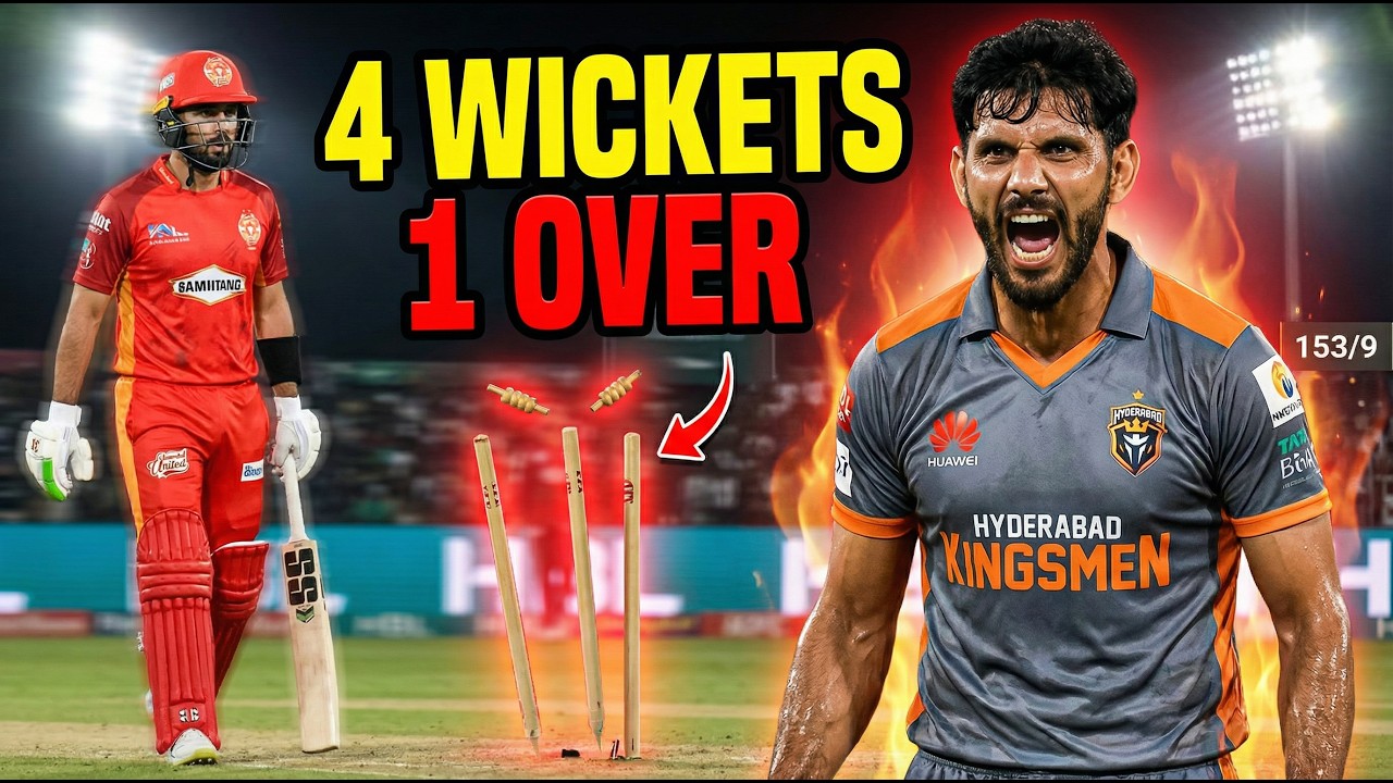 Dream Debut for Asif Mahmood — 4 Wickets in an Over vs Islamabad United ...