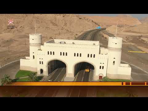 معالم من عمان