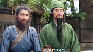 爆笑三国  搞笑桃园三结义 关羽张飞激情说唱rap 实力比拼 该谁当老大