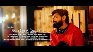 Download Lagu Mazha Charum Idavazhiyil | മഴ ചാറും ഇട വഴിയിൽ | Hamdan Hamza | Cover Version MP3