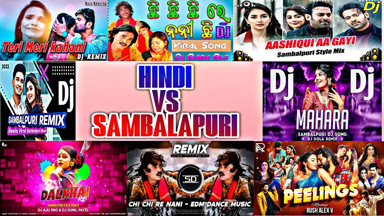 Hindi Vs Sambalpuri Dhurkuta Dance Mix || Sambalpuri Dj Song || Hindi Song Sambalpuri Style Dj