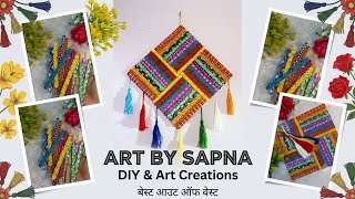DIY Colourful Navratri Wall Hanging At Home | How to make easy and beautiful decor for festive vibes