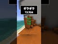 ギラギラ アカペラcover #shorts #えるの #ギラギラ#Ado #歌ってみた #アカペラ