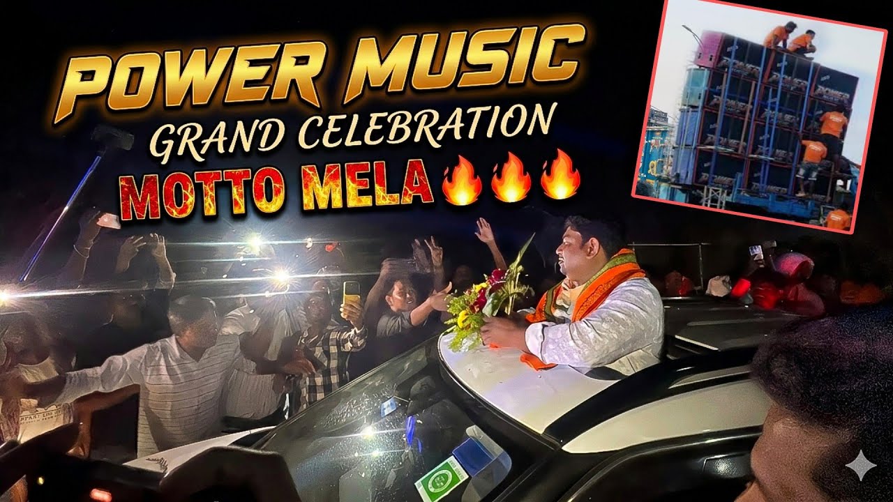 POWER MUSIC -Grand Celebration! Motto Mela 2026 🥵🔥