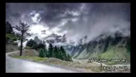 سورة الكهف 18 رعد محمد، رمضان شكور HD HD