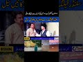 گیس سلنڈر فیلنگ کرنے والوں کے خلاف اسسٹنٹ کمشنر کوٹ مومن کی طرف سے بڑی کاروائی🥀🥀🥀🥀