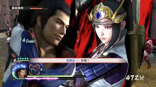戦国無双4_稲姫・柳生宗矩