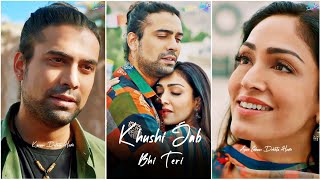 Download Lagu Jubin Nautiyal : Khushi Jab Bhi Teri 🥰❤️ Ft. Khushalii Kumar | Full Screen Whatsapp Status MP3 Download Lagu Jubin Nautiyal : Khushi Jab Bhi Teri 🥰❤️ Ft. Khushalii Kumar | Full Screen Whatsapp Status MP3