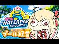 【 Waterpark Simulator 】プールの経営だーっ!!!【音乃瀬奏】#ReGLOSS