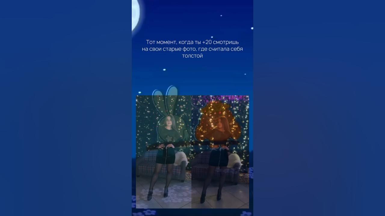 Жиза? - YouTube