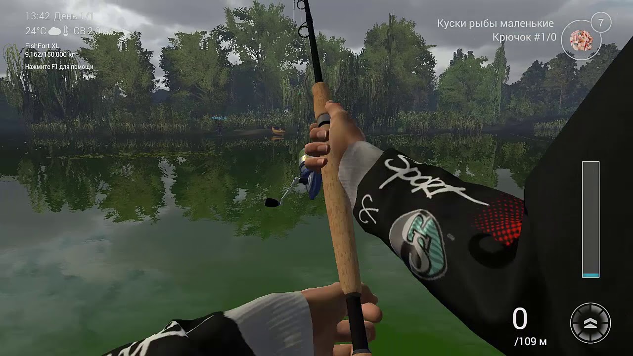 Fishing planet мадвотер