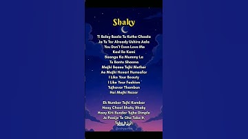 Shaky shaky song# karaoke song with lyrics