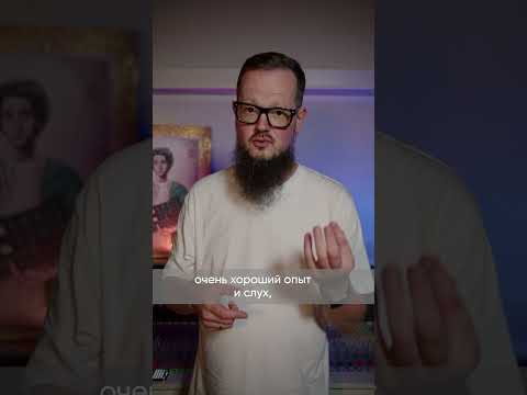 СЕЛФ-МАСТЕРИНГ