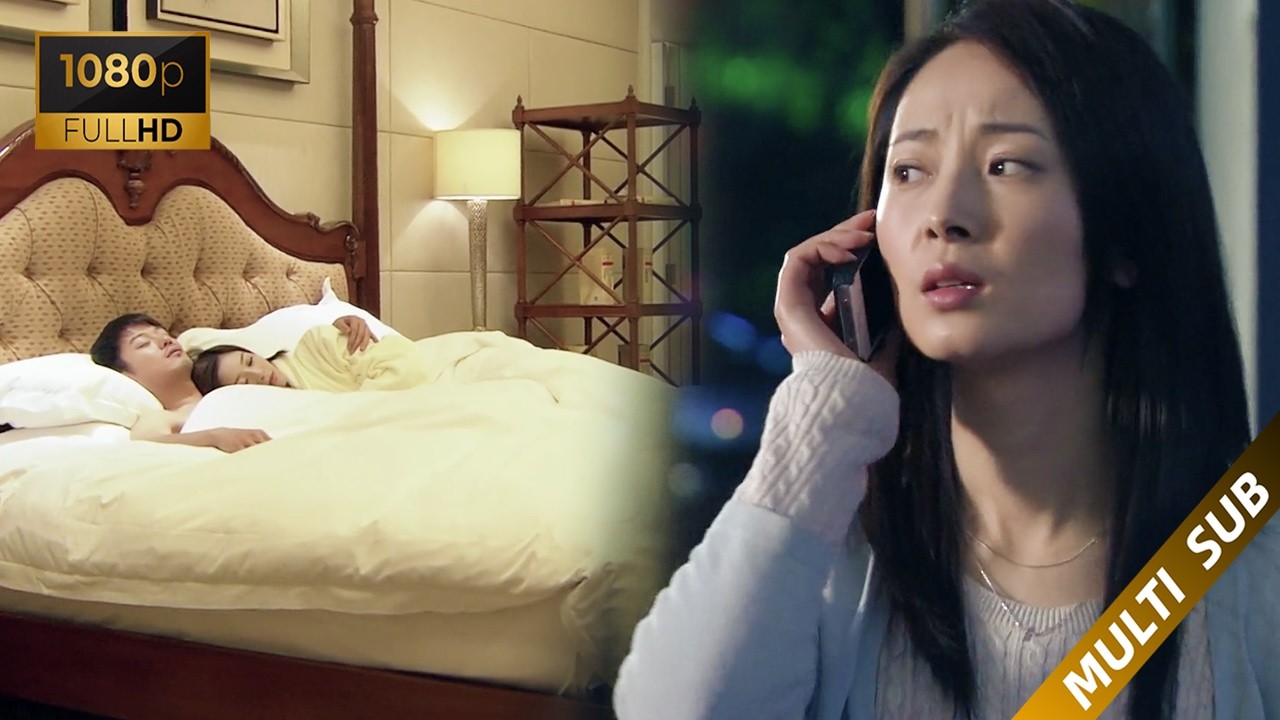 老公夜宿小三家，太太不哭不鬧收拾行李離開，老公慌了！#女人的颜色  #凌潇潇 #徐筠