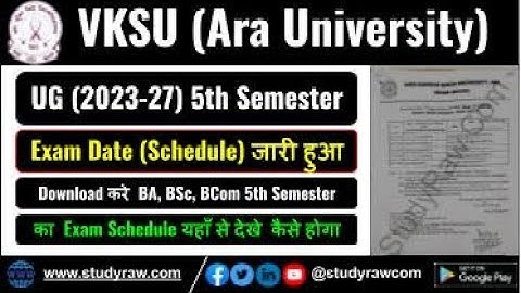 VKSU BA BSc BCom 5th Semester Exam Date Schedule Session 2023 27 for Graduation Sem-5 Exam 2025