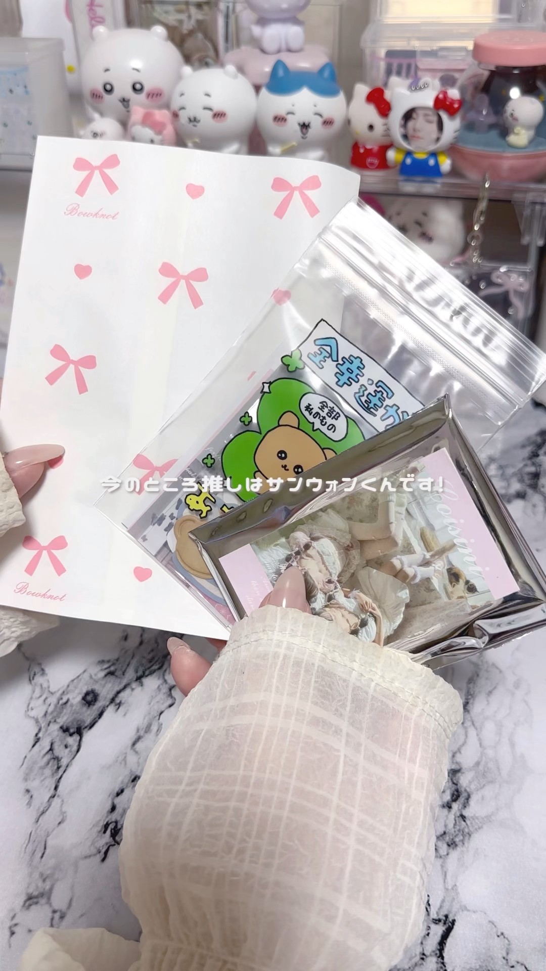 ボイプラ2 サンウォン トレカ 𝗞𝗣𝗢𝗣 𝗜𝗡𝗙𝗢 ˗ˏˋ📢 on X