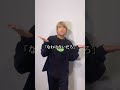 全て実話です #Shorts