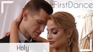 Pierwszy taniec - "Holy" Justina Bieber | Wedding Dance