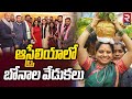 MLC Kavitha arrives in Australia to celebrate Bonalu festival