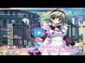 Marble - Suisai Candy [Collab]