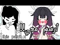 أرسم معي كولمبينا من قينش|   speed draw  columbina genshin impact
