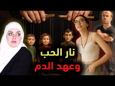 جريمة أمام الجميع وصورتها الكاميرات الجميع تأمروا عليه قضايا تم حلها