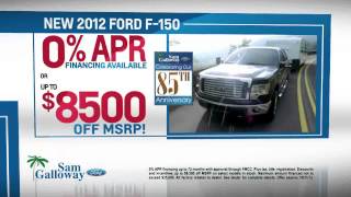Sam Galloway Ford- :15 No Tricks 2