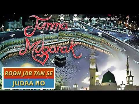 🕋islamic-❤️video🌹-alvida/-special-🌹naat🌟-special❤️||-latest-updates-||-created-by-amrin-khan-||