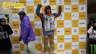 2014 SUGAPOINT BANANAJAM JUNKJIBBING TEASER