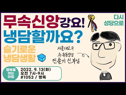 영상썸네일