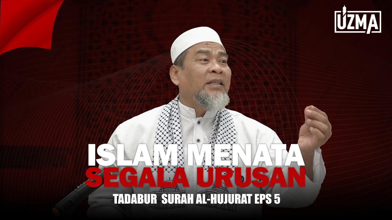 SAMPAI BERTAMUPUN ISLAM MENGATURNYA I jaga adab sampai mati
