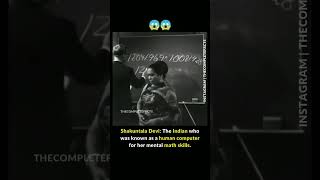 Unraveling the Mathematical Genius: The Untold Story of Shakuntala Devi
