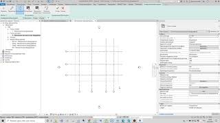 Как создать модель ОВ, ВК, ЭОМ, КЖ. Копирование и мониторинг Revit BIM