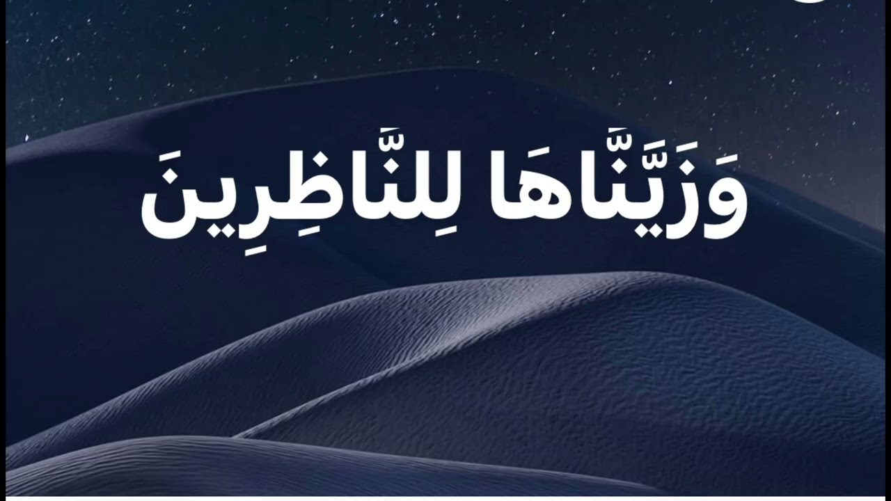 دووعاي هاوسه ر گيري  ده بيت له روژي بينج شه مه بكرين بو ماوه ي 40روژ  زواج بو ده بيت بو كور و كج