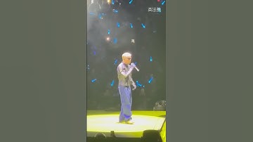 Thumbnail of 湯令山 緊急聯絡人 澳門 Live