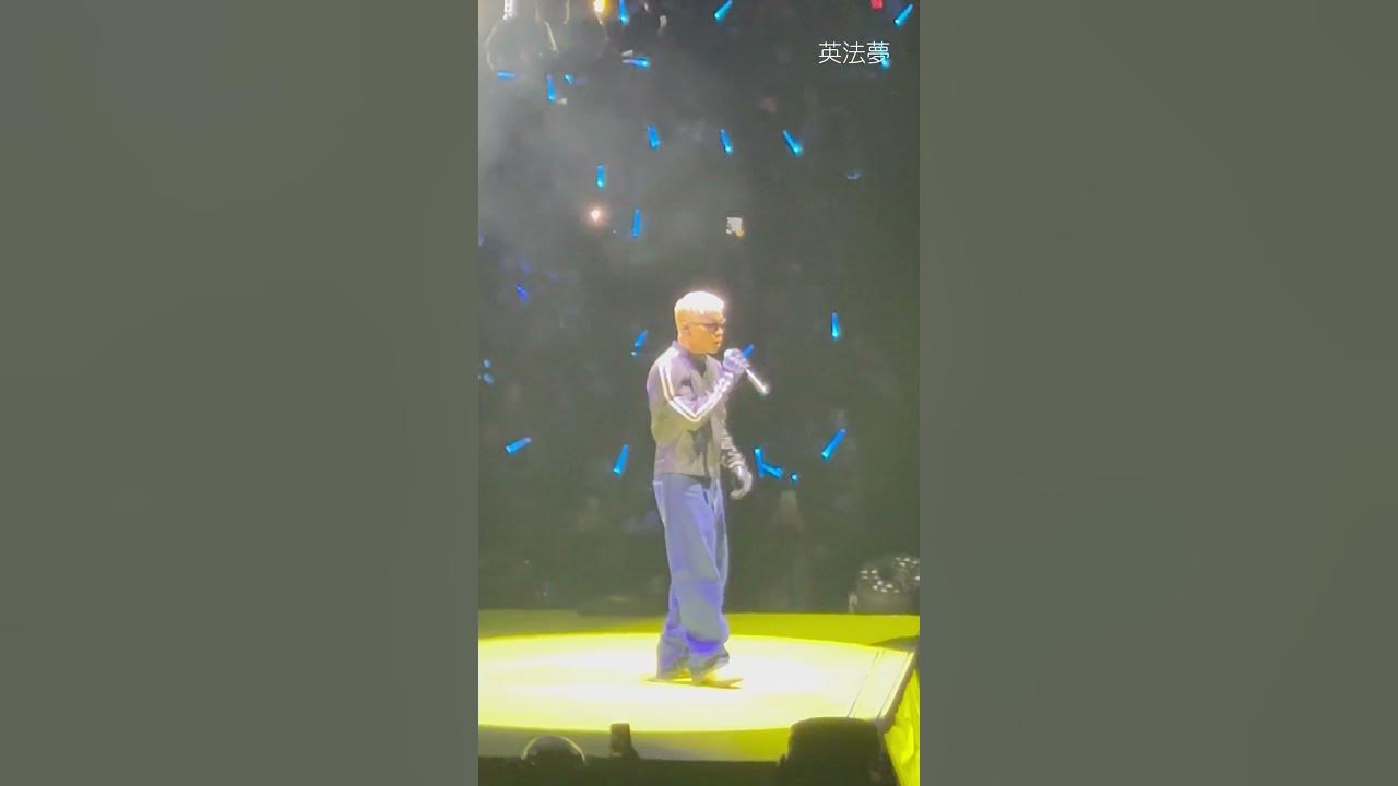 湯令山 緊急聯絡人 澳門 Live