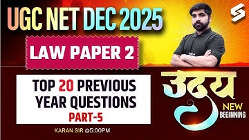 UGC NET Dec 2025 | UGC NET Law Paper 2 | UGC NET Law Previous Year Questions #5 By Karan Sir