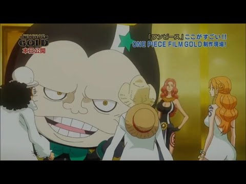 Full Version TV Show ONE PIECE FILM GOLD 