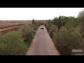 الغنية اللتي يبحث عنها الجميع الجيريانو  بنما