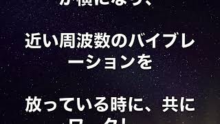 【⚠️注目】２０１９年アセンション予報　４月１１日付　９次元のアルクトゥルス　”新しいエネルギーは、魔法を信じる人たちとワークします”【スピリチュアル】