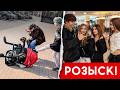 "Фудкортницы" перевернули КОЛЯСКУ с РЕБЕНКОМ! Трудные подростки ЧАСТЬ 4!