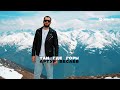Артур Бесаев - Там где горы | Премьера клипа 2026